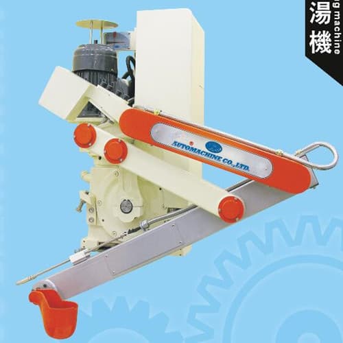 Automatic Ladling Machine